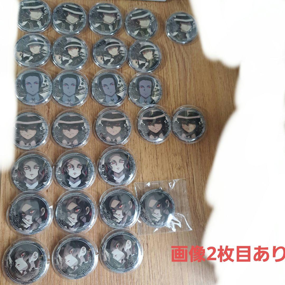 日*0様 値下げ☆鬼滅の刃 鬼舞辻無惨 ufotableCafe くじ引き缶バ