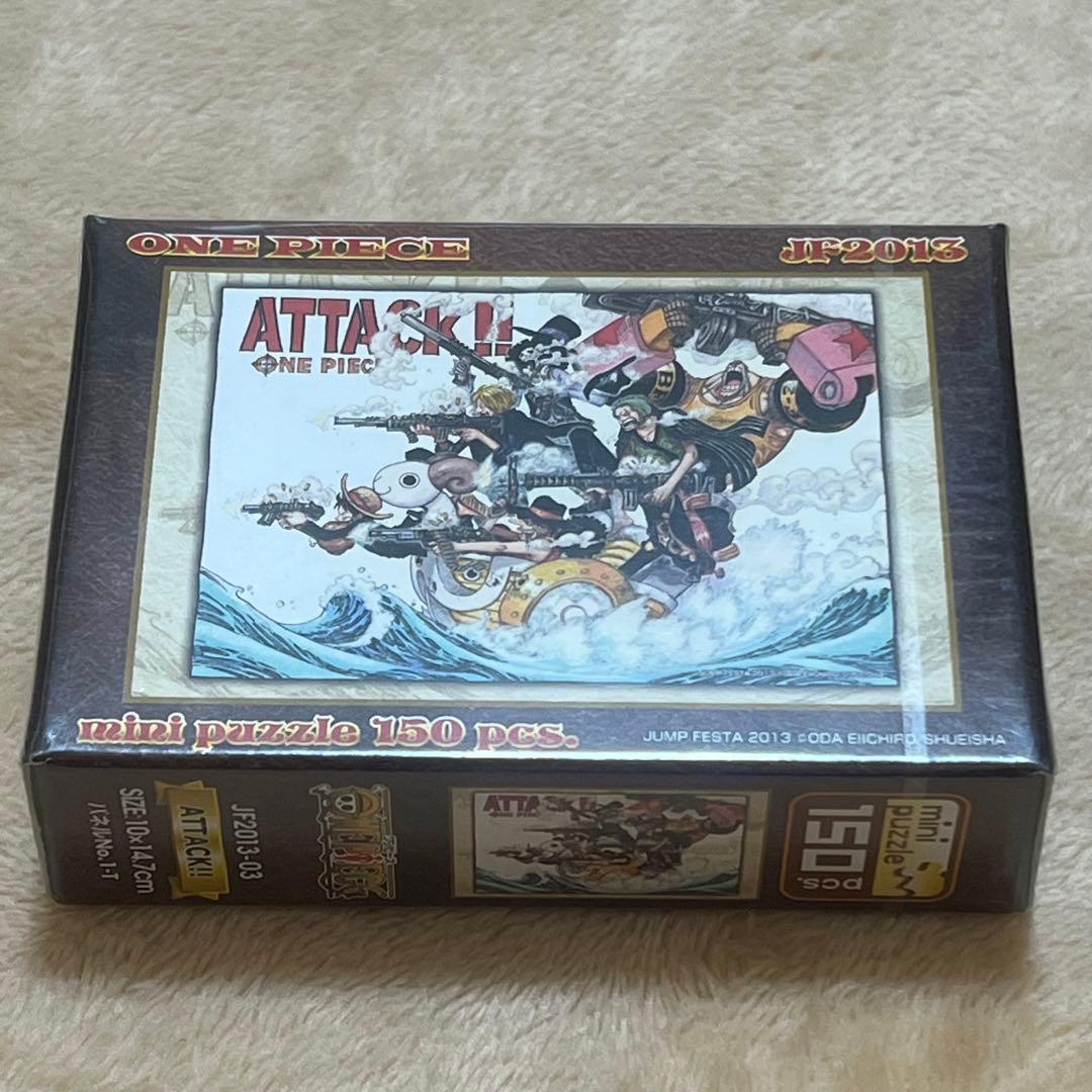 新品 JUMP FESTA 2013 限定 ONE PIECE ジグソーパズル