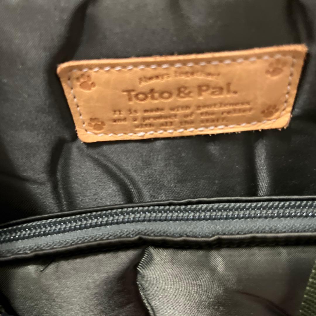 Toto&Pal （トトバル）犬猫用キャリーリュック　トートバッグ オリーブ