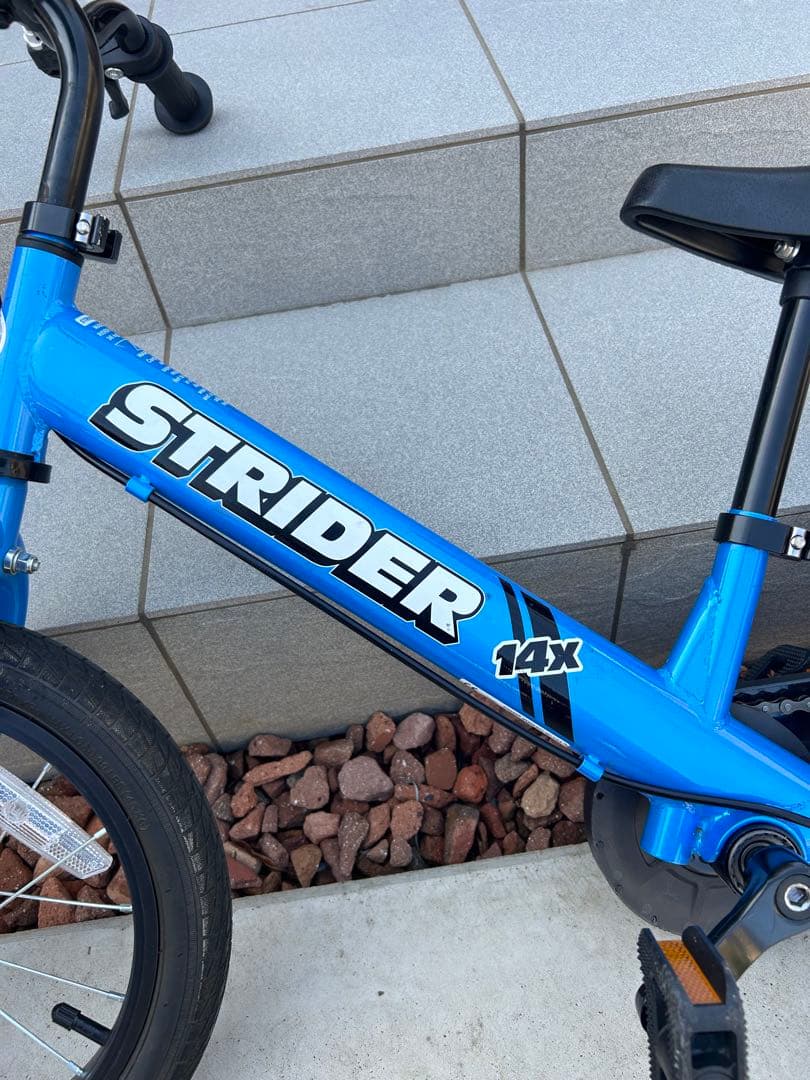 ストライダー　14インチ ブルー