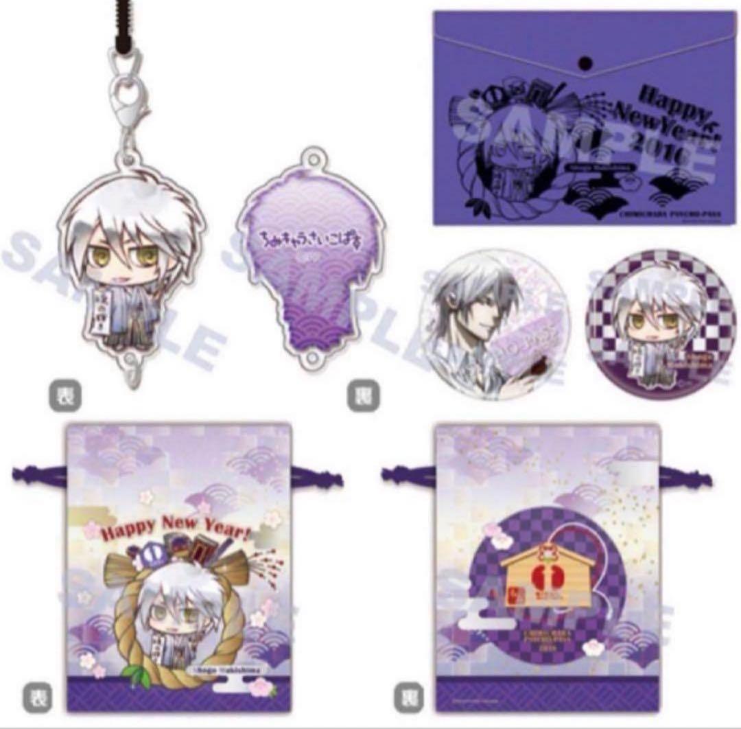 【最終価格】PSYCHO-PASS サイコパス グッズまとめ売り