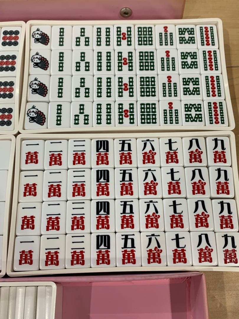 え*ち様 希少品　ハローキティ　麻雀牌　サンリオ