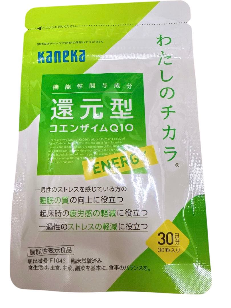 新品 未開封 カネカ 還元型 コエンザイムQ10 30粒 ×6袋