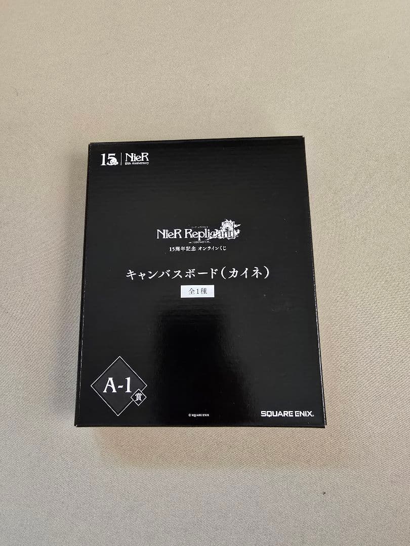 NieR キャンバスボード（カイネ） A-1