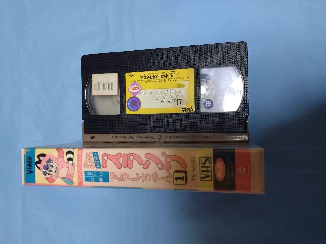 Dr.スランプ アラレちゃん1/ビデオ VHS/鳥山明