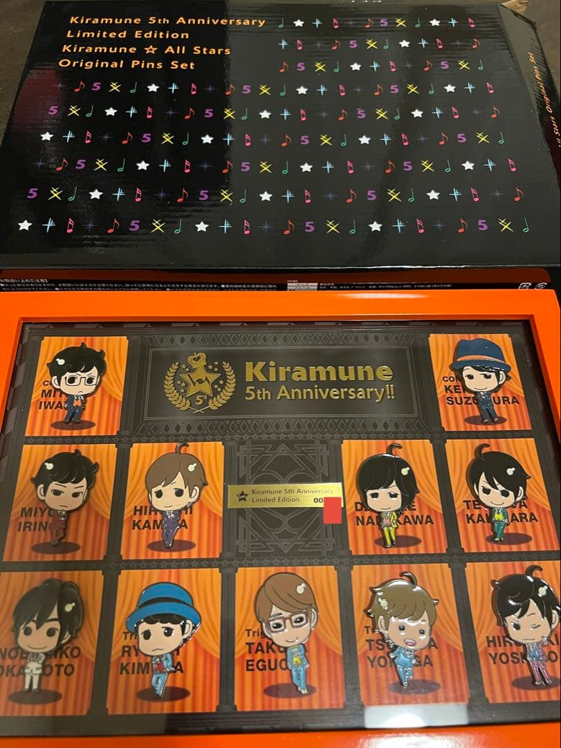 キラミューン Kiramune グッズ 声優 吉野裕行 柿原徹也 まとめ売り