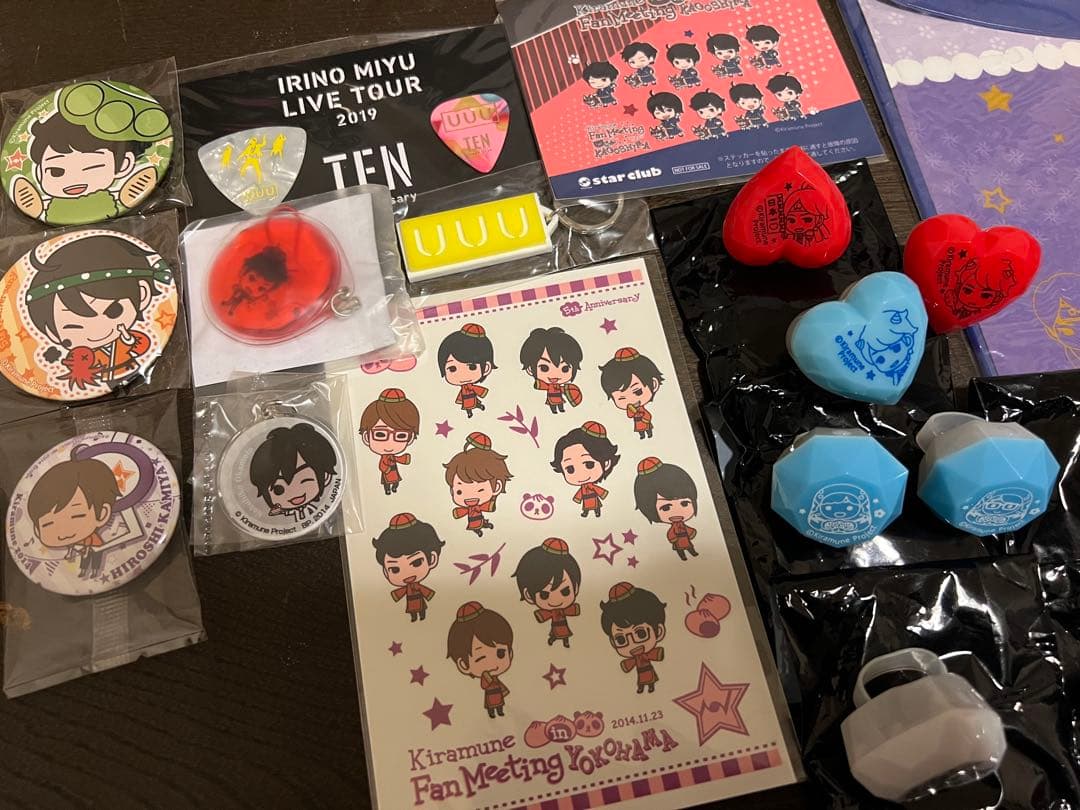 キラミューン Kiramune グッズ 声優 吉野裕行 柿原徹也 まとめ売り