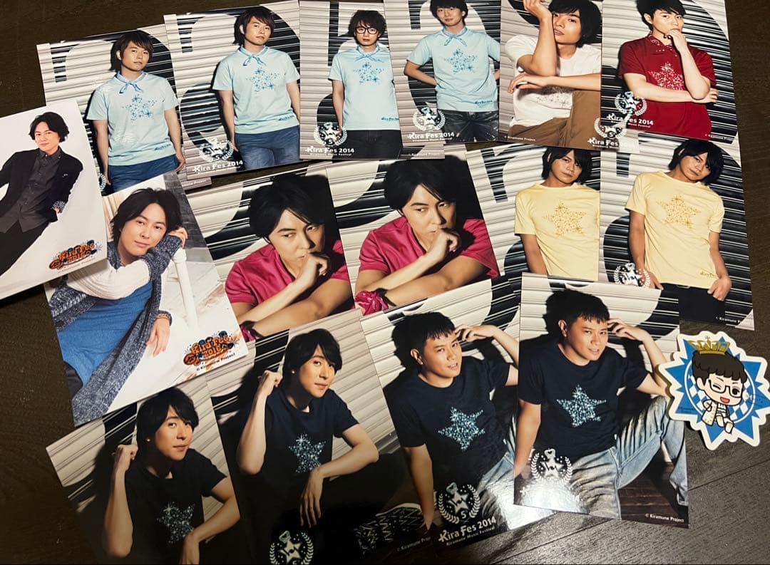 キラミューン Kiramune グッズ 声優 吉野裕行 柿原徹也 まとめ売り