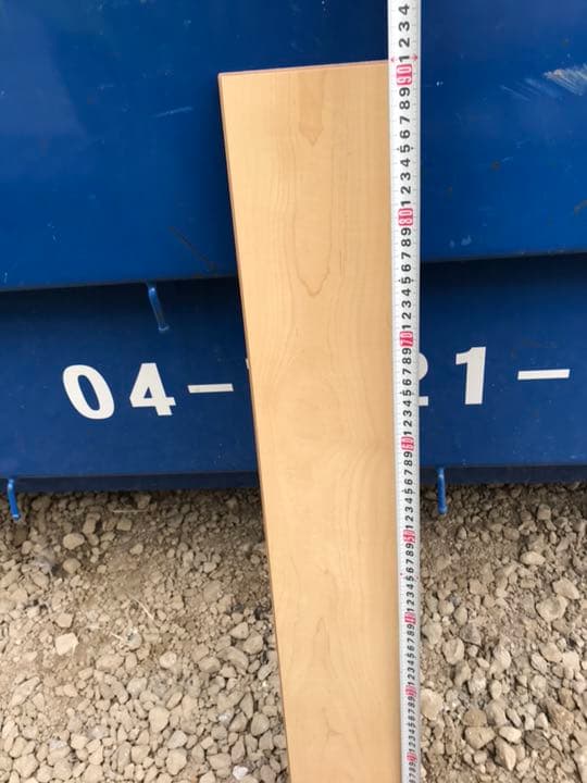 高遮音フローリング 4箱