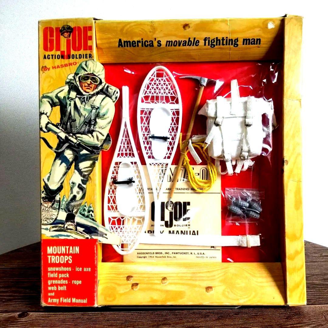 ビンテージ　GIJOE マウンテン・トループス1965年 未使用