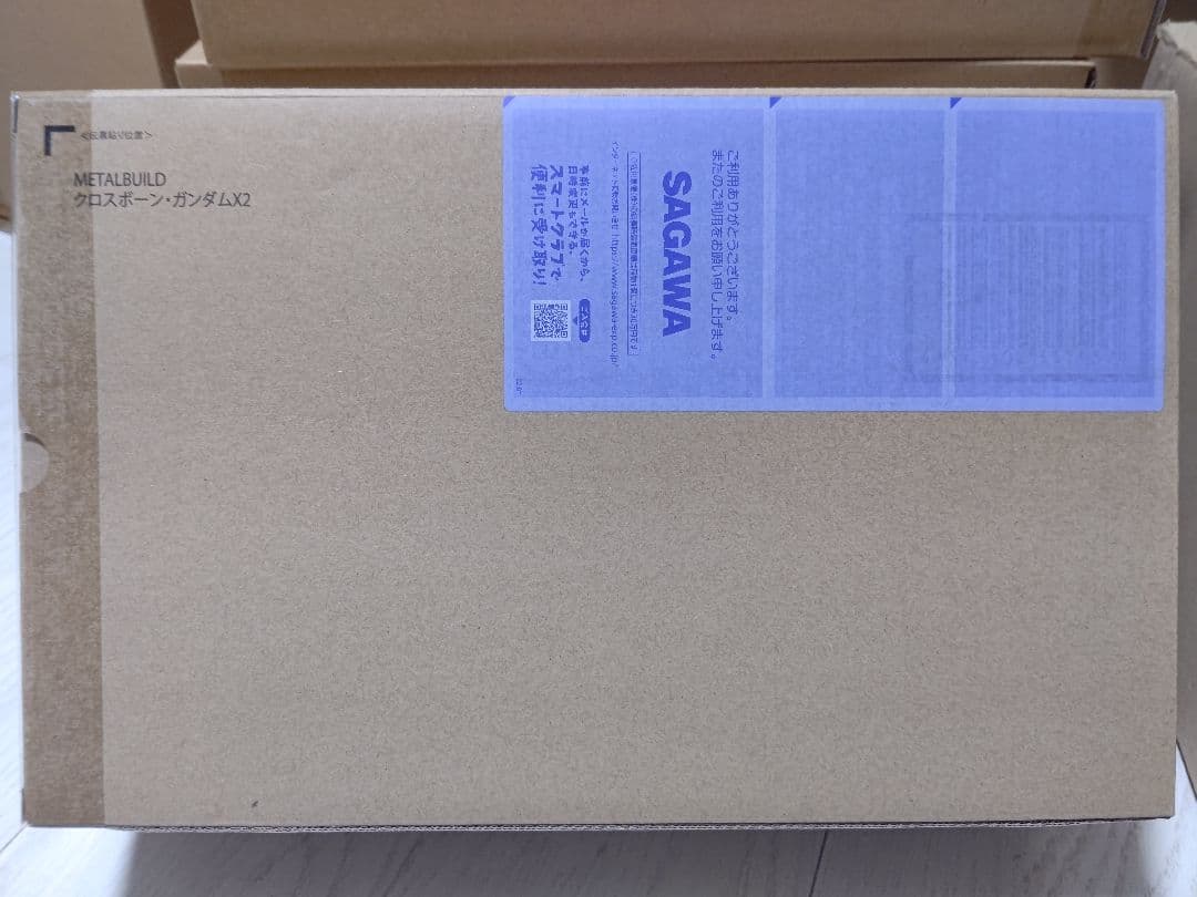 L BUILD クロスボーンガンダムX2 機動戦士クロスボーン 魂ウェブ