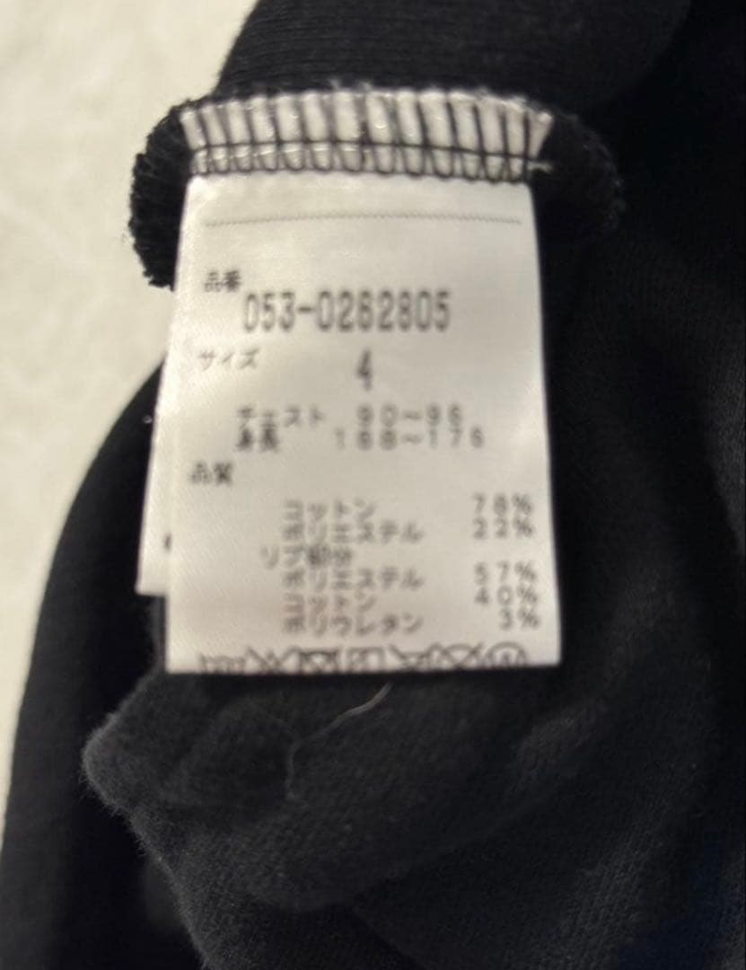 PEARY GATES セットアップジャージ ブラック/ホワイト