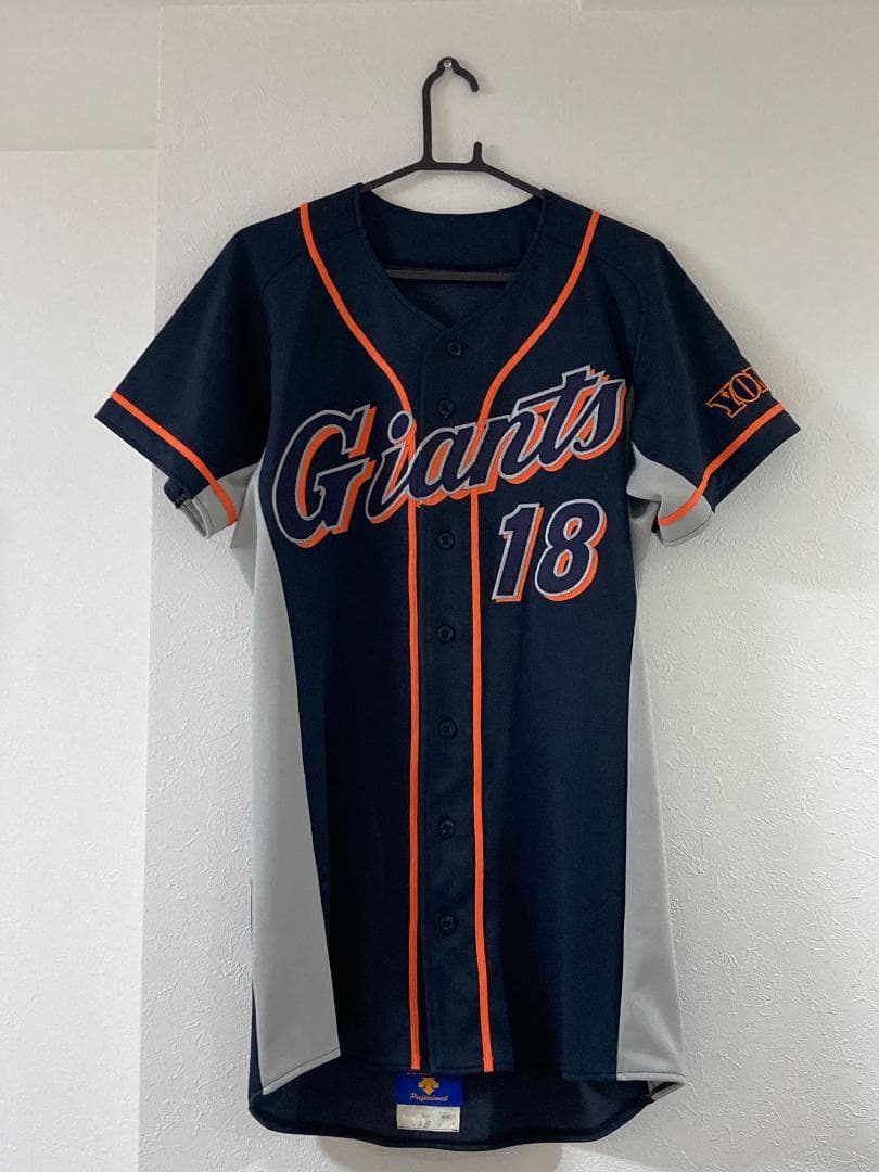 読売ジャイアンツ　桑田真澄 選手 背番号１８　ユニフォーム