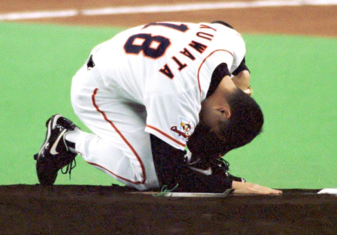 読売ジャイアンツ　桑田真澄 選手 背番号１８　ユニフォーム