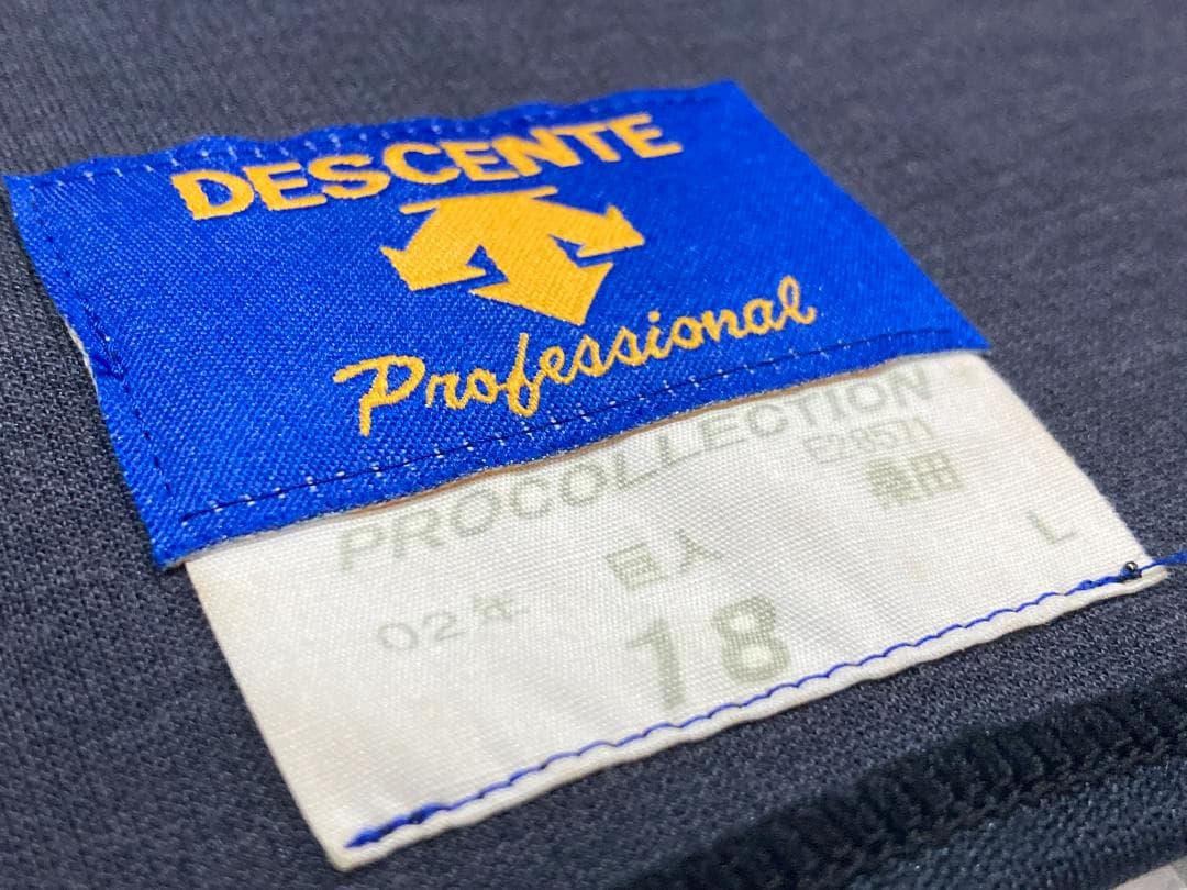 読売ジャイアンツ　桑田真澄 選手 背番号１８　ユニフォーム