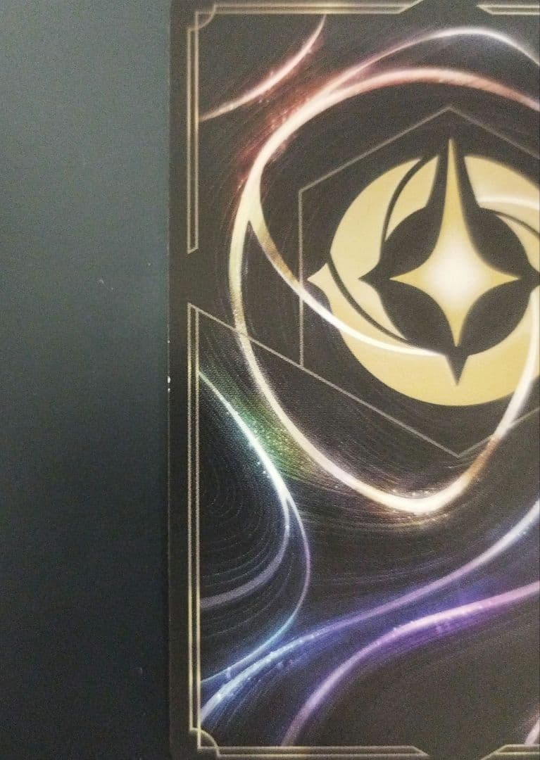 エンチャンテッド　ロルカナ　セットまとめ