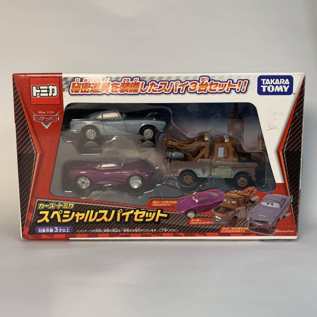 【箱付】トミカ カーズ2012 スペシャルスパイセット (TC068