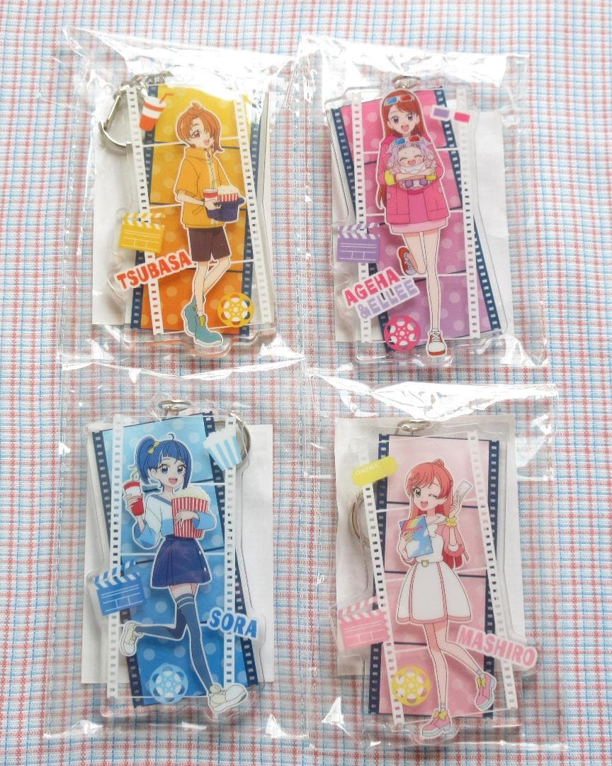 【未開封】ひろがるスカイ！プリキュア イオンシネマ限定 アクリルキーホルダー