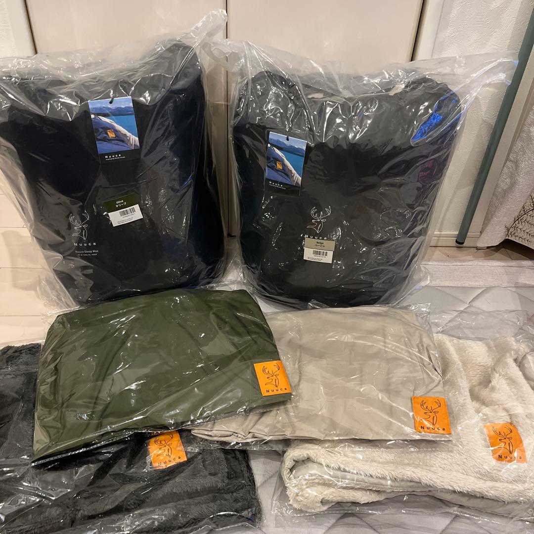 Nuuca 寝袋セット オリーブグリーン＆ベージュ