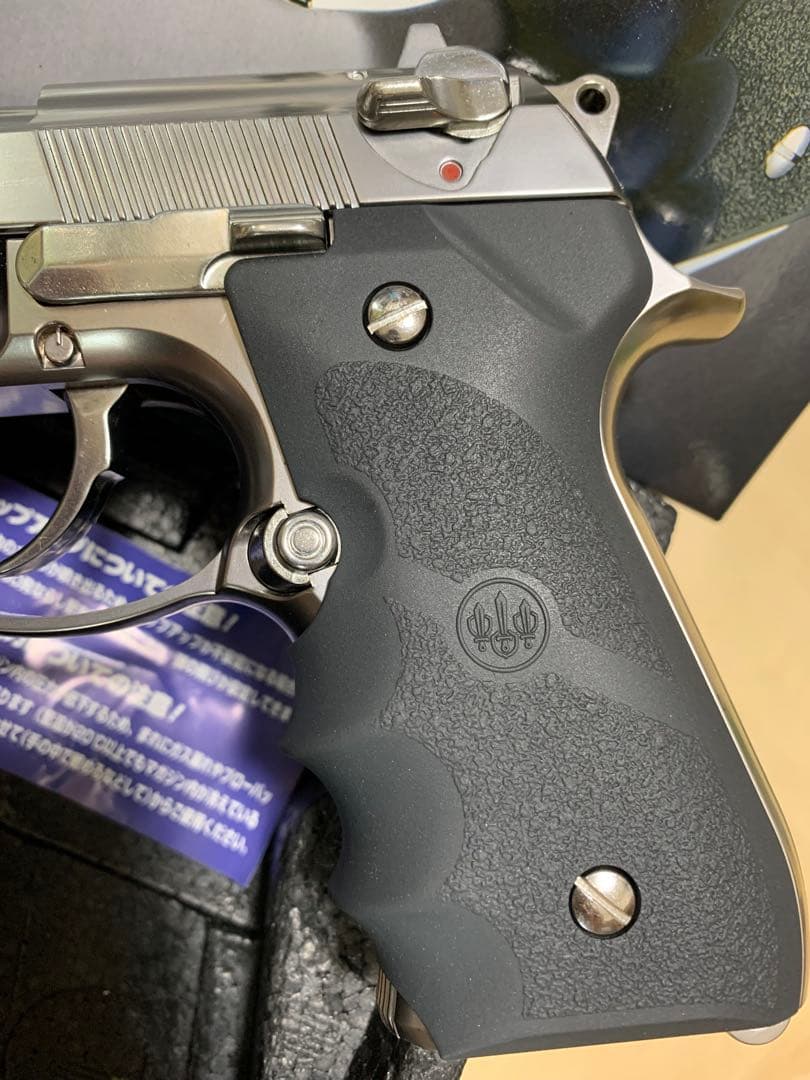 美品東京マルイM92Fクロームステンレス　ガスブローバック 固定ホップ管5/91