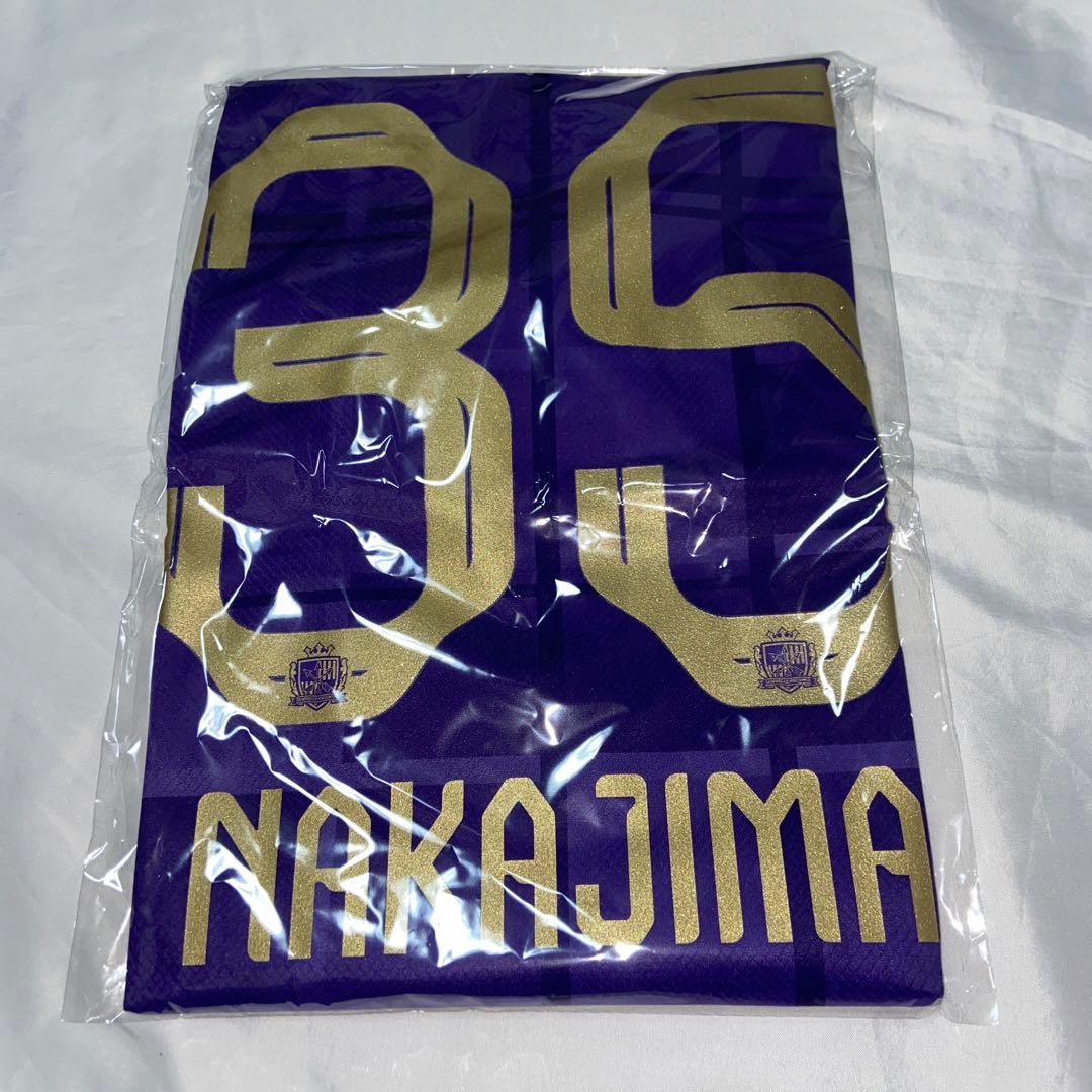 新品•未開封サンフレッチェ広島2025レプリカユニフォーム半袖中島選手Mサイズ