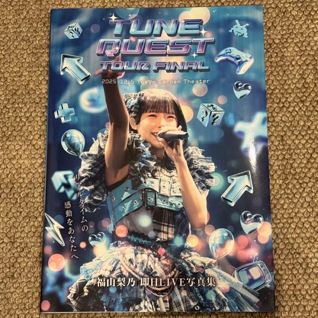 candytune 福山莉乃 ナンバリング付きLIVE写真集　100冊限定