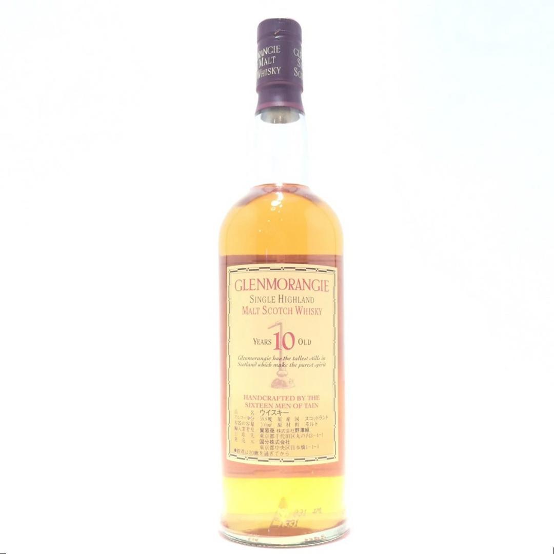オールドボトル グレンモーレンジ 10年 1991 - 2001 (1007)