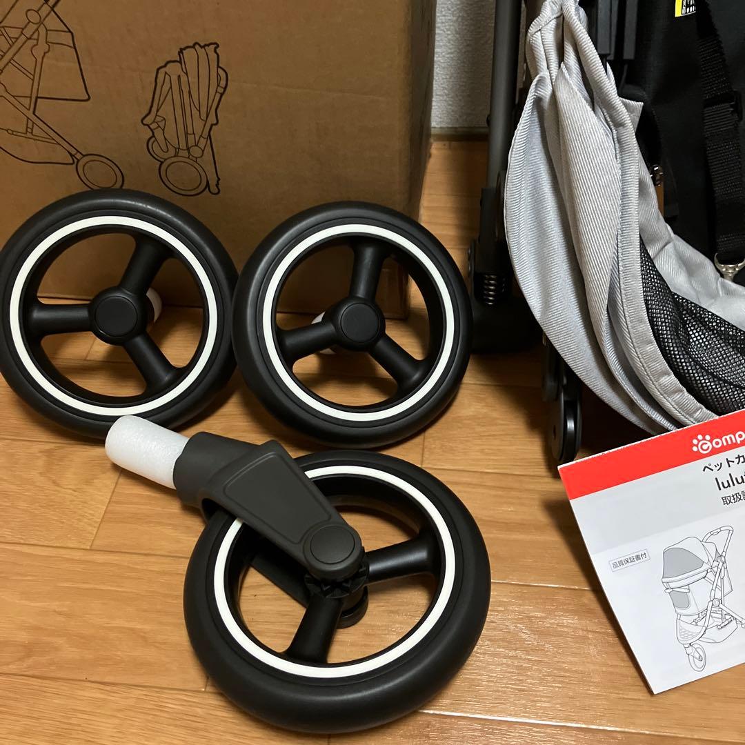 新品未使用　コムペット ペットカート ルルテイル compet lulutail