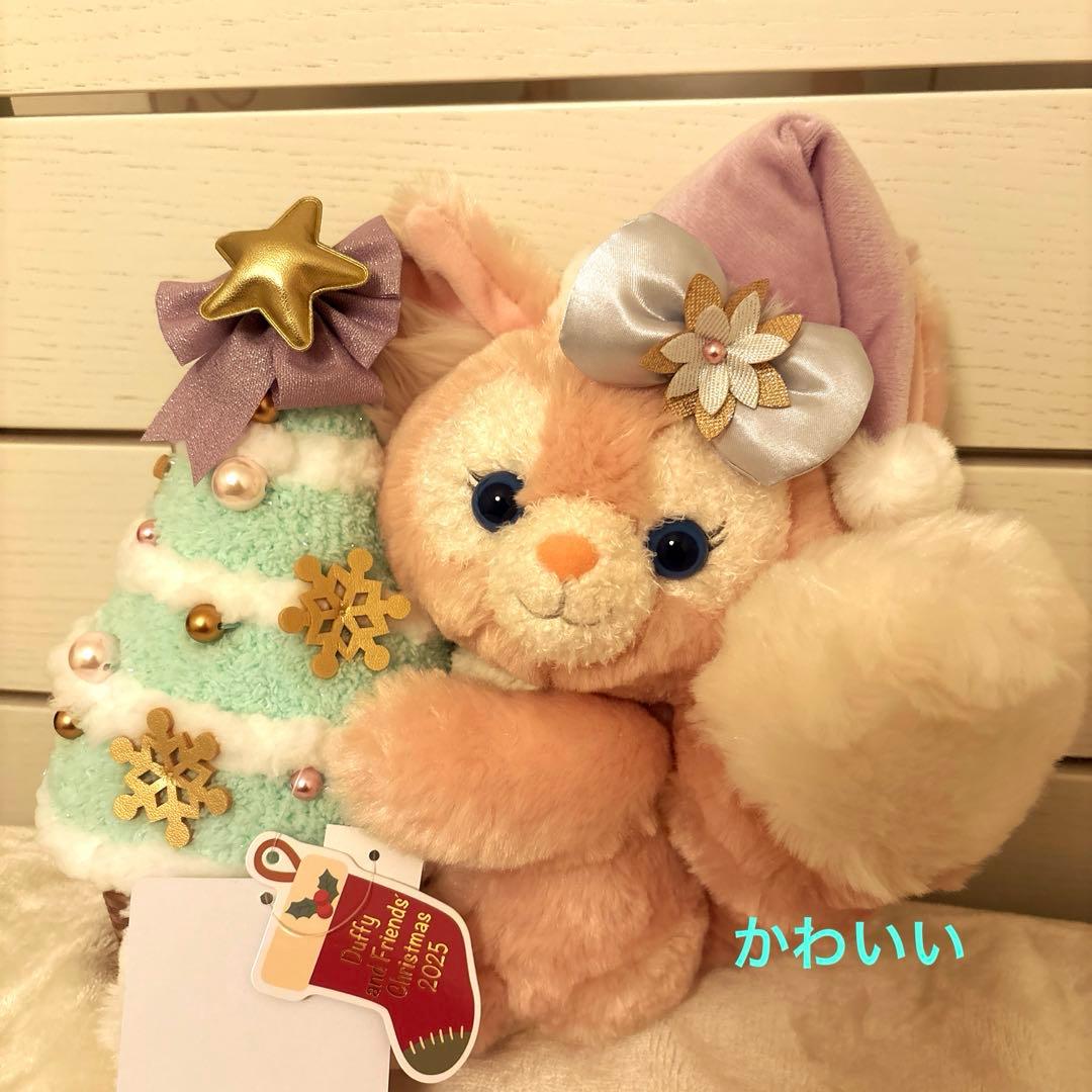 リーナベルクリスマスぬいぐるみ2025