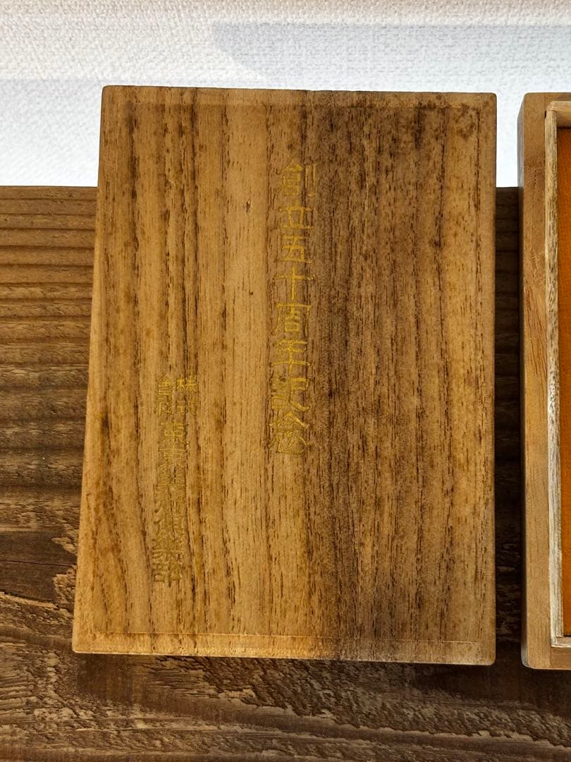 純銀　銀製品　香合　ヤンポ　菓子器