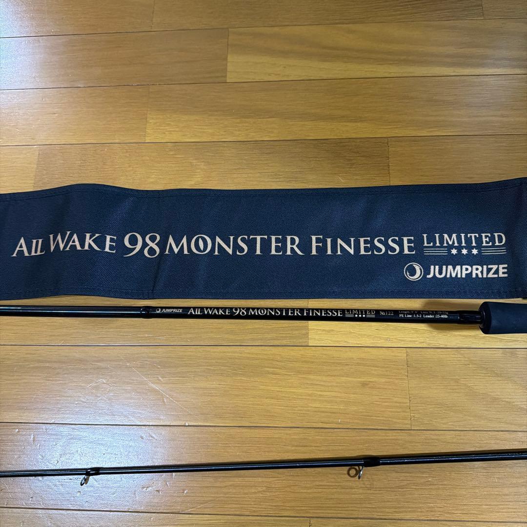 ジャンプライズ　オールウェイク　98 モンスターフィネス リミテッド