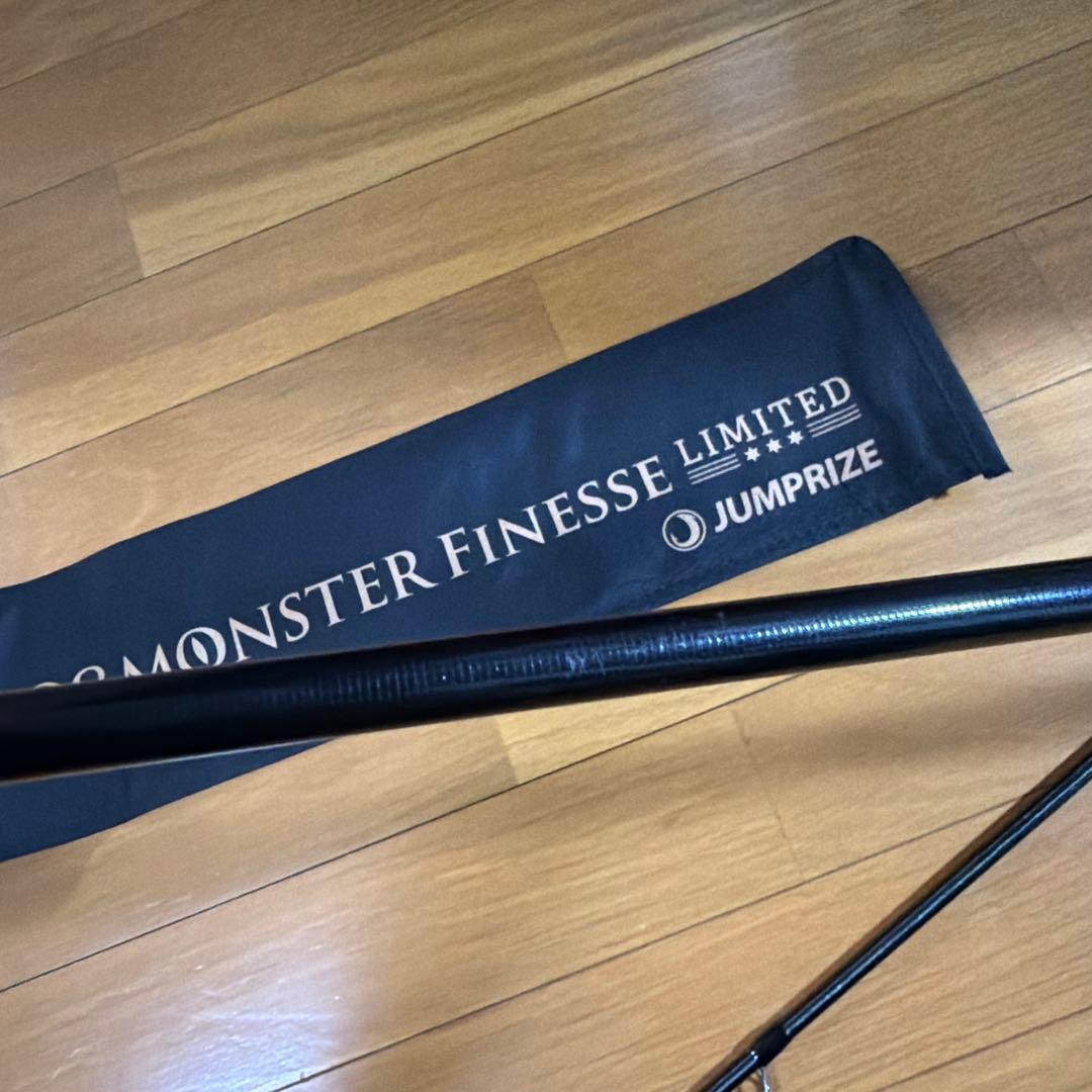 ジャンプライズ　オールウェイク　98 モンスターフィネス リミテッド