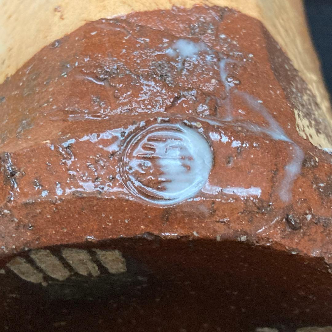 茶道具　萩掛花入　坂倉正治作　新品未使用