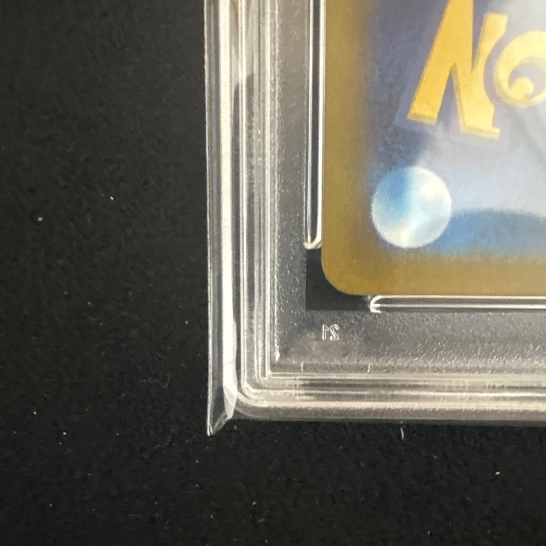 ルカリオvstar sar psa10