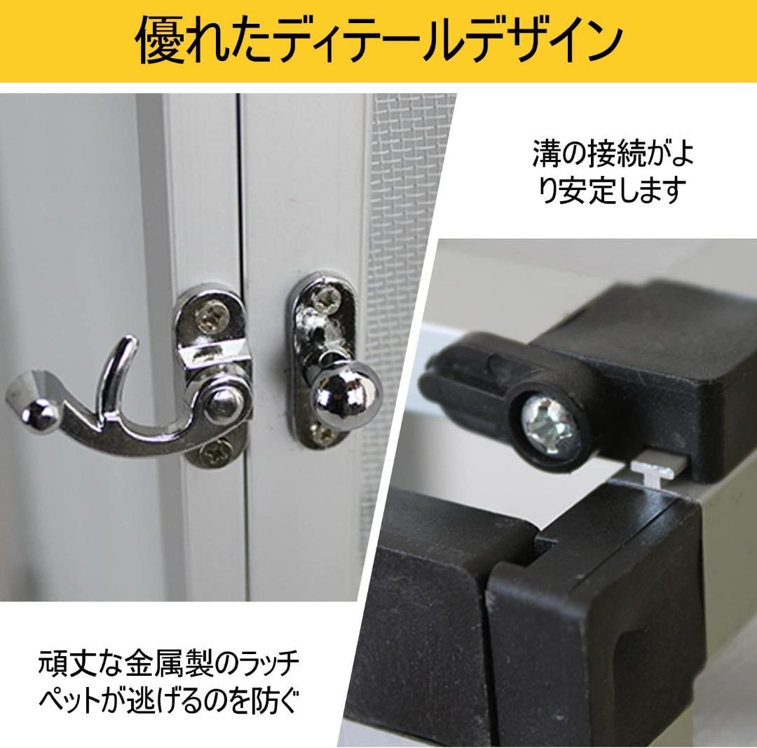 【開封・未使用】YangAera 爬虫類 飼育ケージ 両生類 ケージ ペット