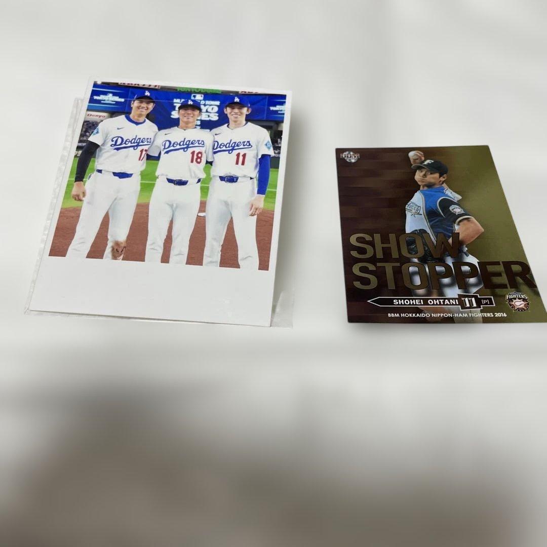 大谷翔平 スペシャルカード