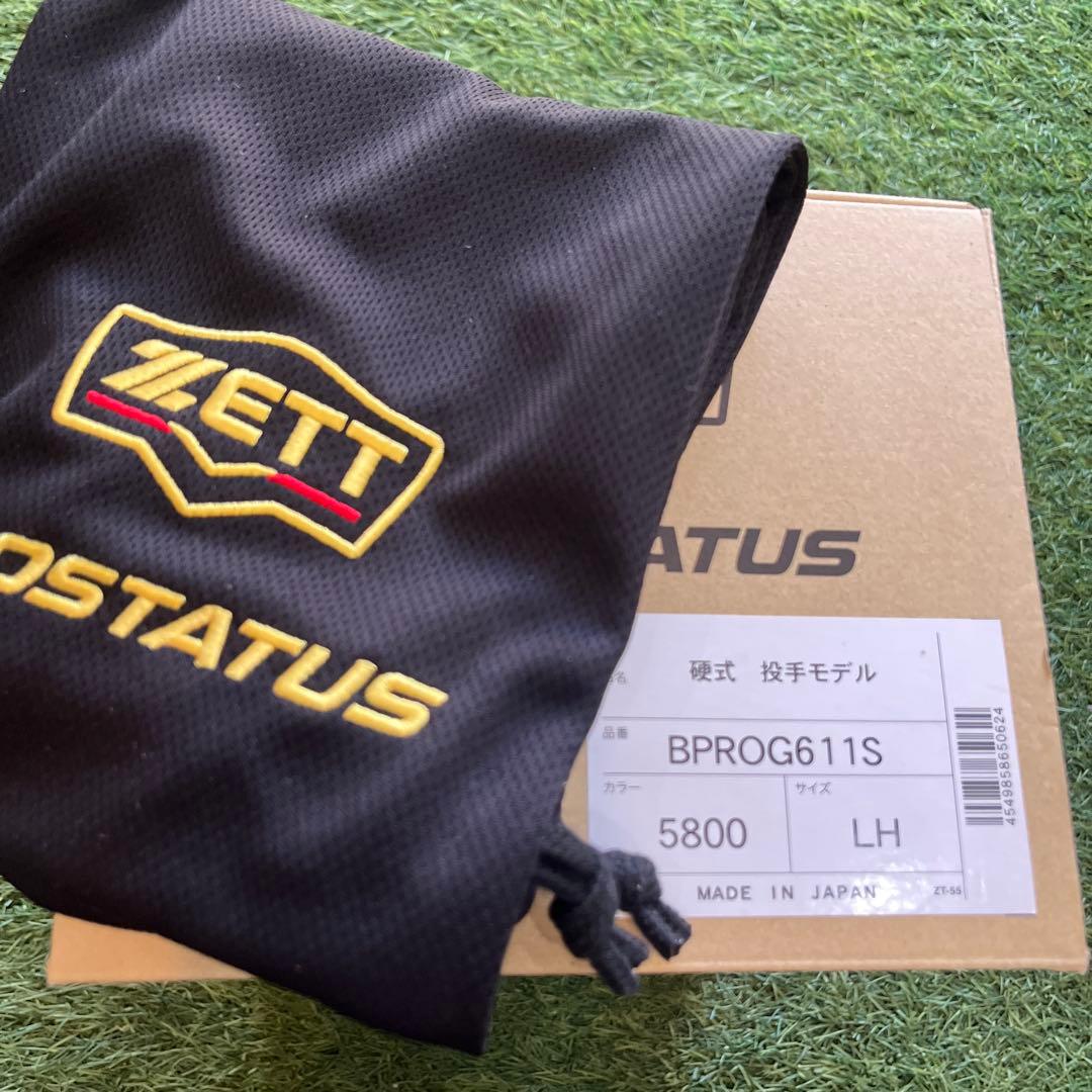 ZETT 硬式グラブ プロステイタスSE 投手用