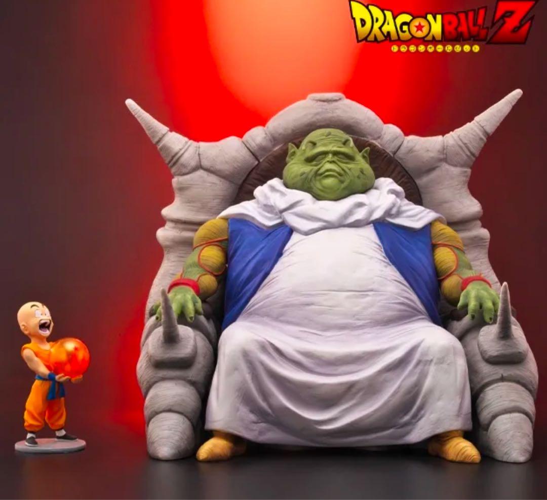 ドラゴンボールアライズ 最長老 SPカラーVer.【ZEEM限定特典付き】