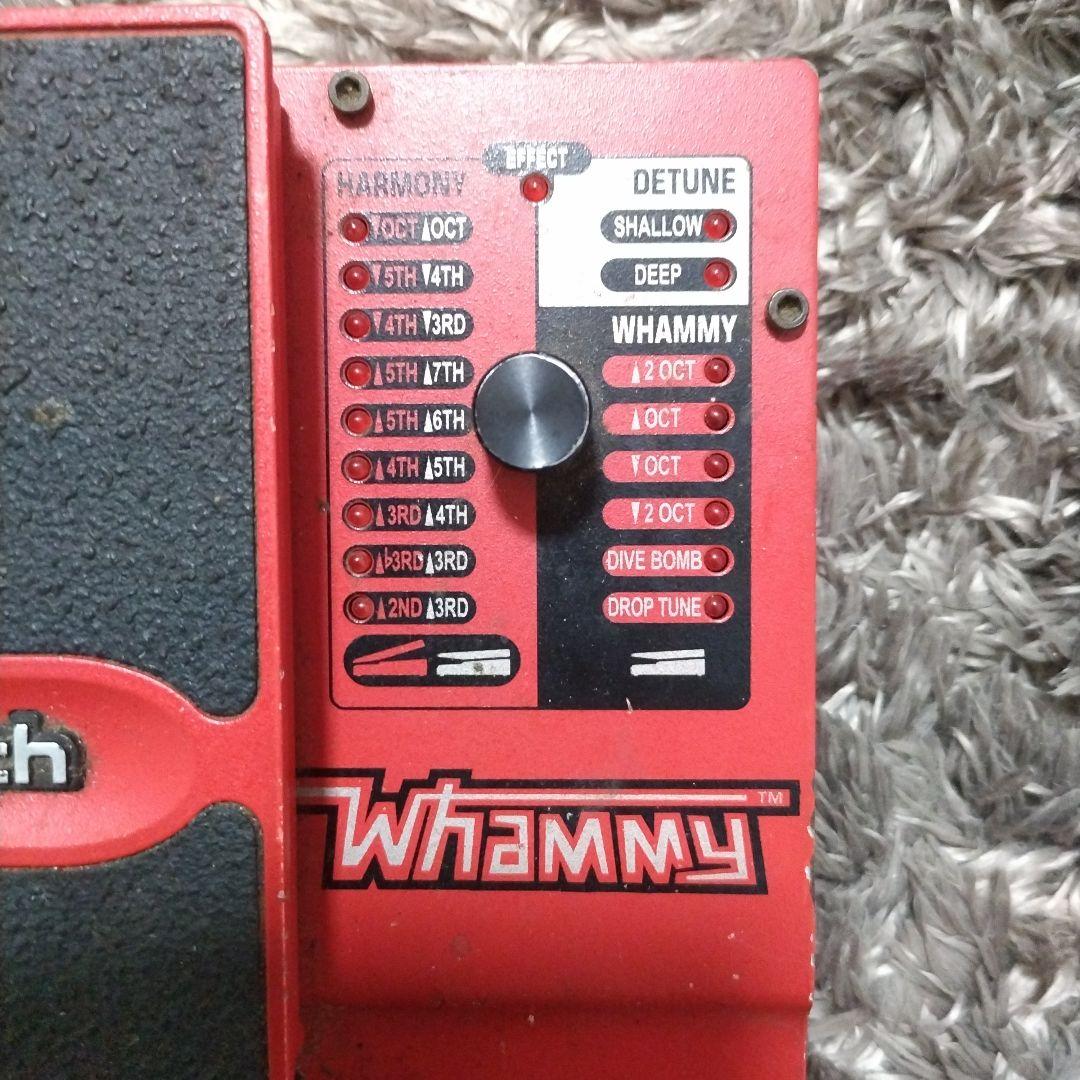 【即決歓迎】９月上旬売り切り【ジャンク】 Digitech Whammy
