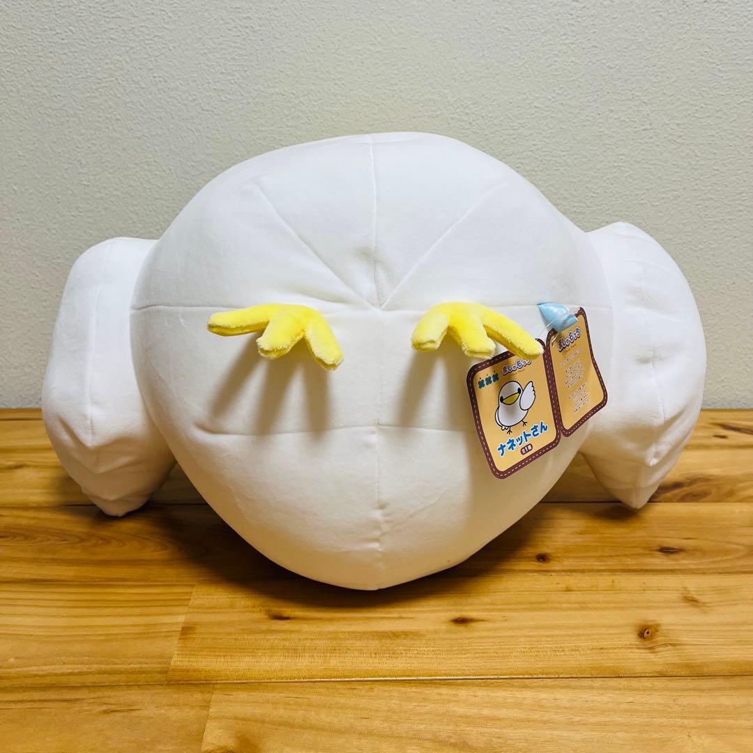 ナネットさん　ましゅもっち　～GiGOグループのお店限定～　まとめ売り　計２点