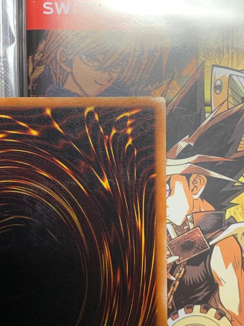 週末セール　遊戯王【美品】封印されしエクゾディア　レリーフ2期アルティメット