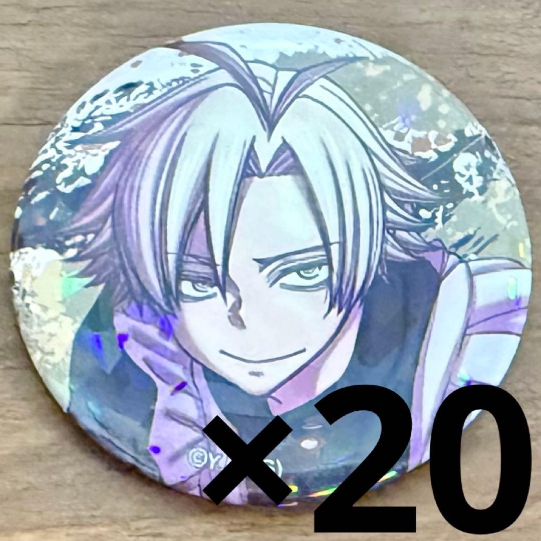 桃宮唾切 ホログラム缶バッジ vol.5 メイド 20個