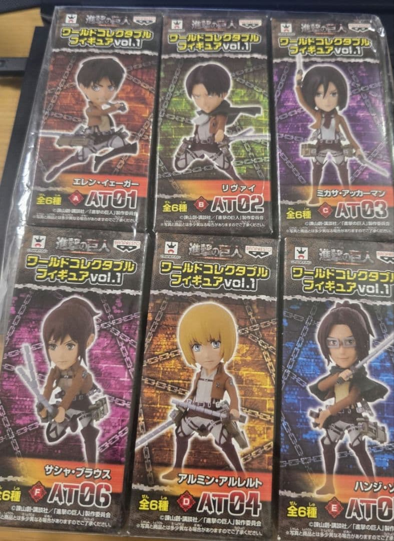 進撃の巨人 ワールドコレクタブルフィギュアvol.1 　未開封　全6種