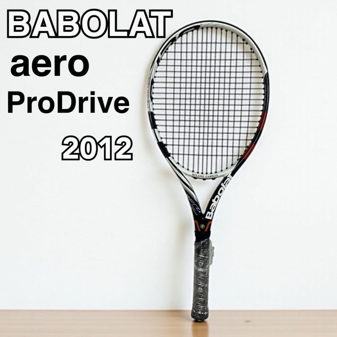 バボラ　エアロプロドライブ　2012 フレンチオープン　Babolat