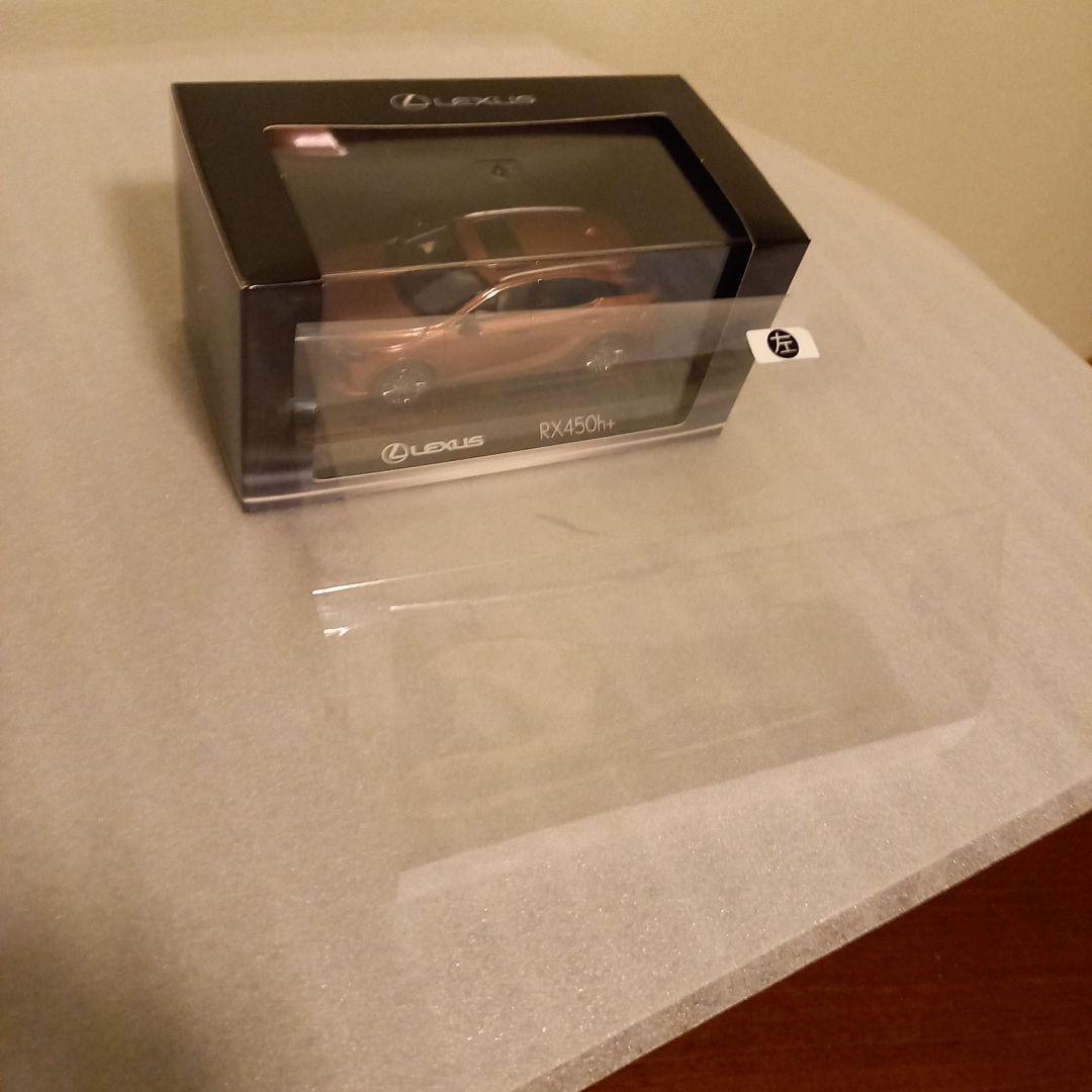 Lexus RX450h+ ミニカー
