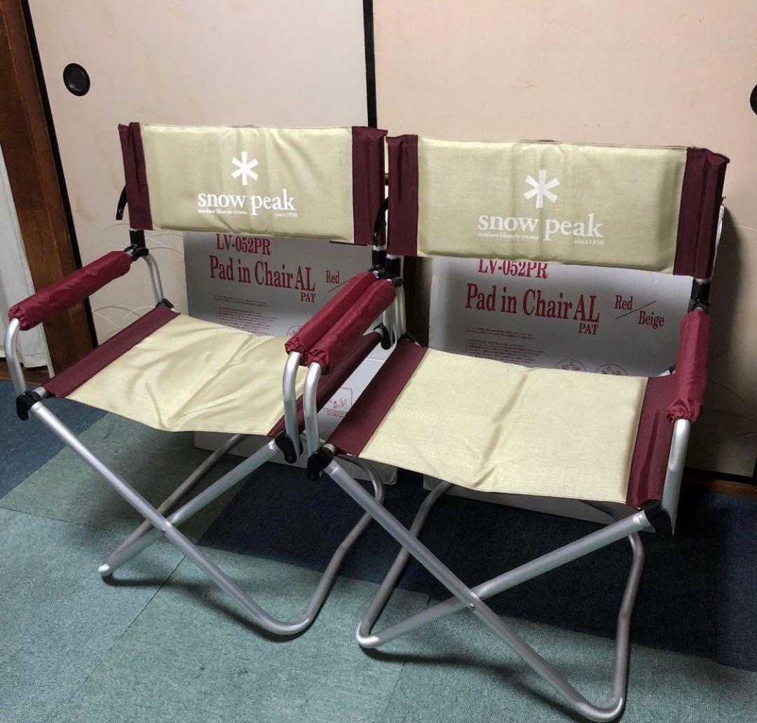 ★スノーピーク　pad in chair ★