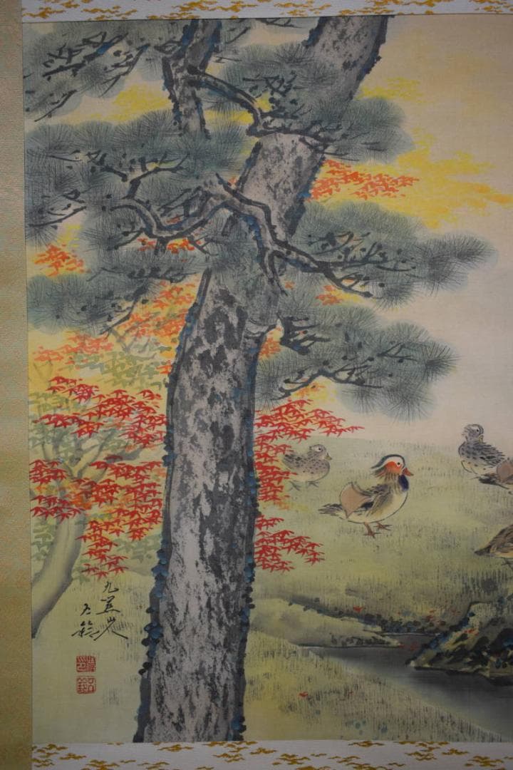 真作/分部五鈴/紅葉鴛鴦図/オシドリ図/桐共箱付/布袋屋掛軸HF-952