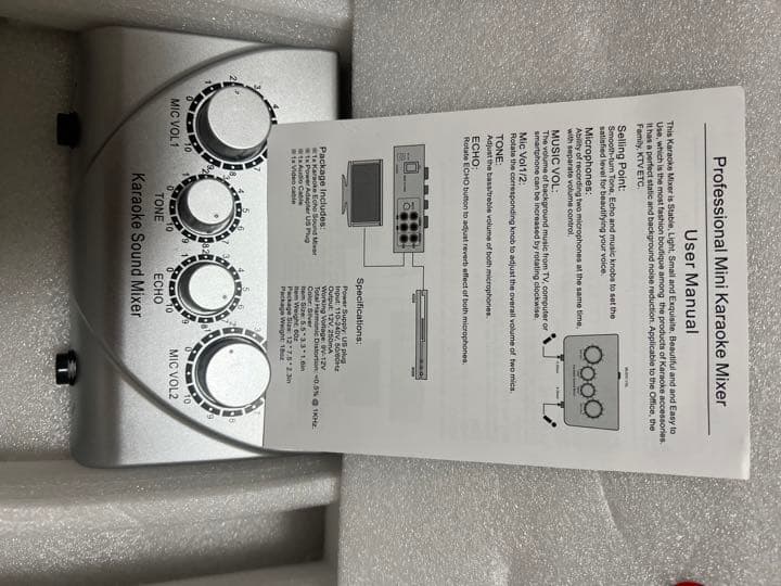 家でカラオケセット