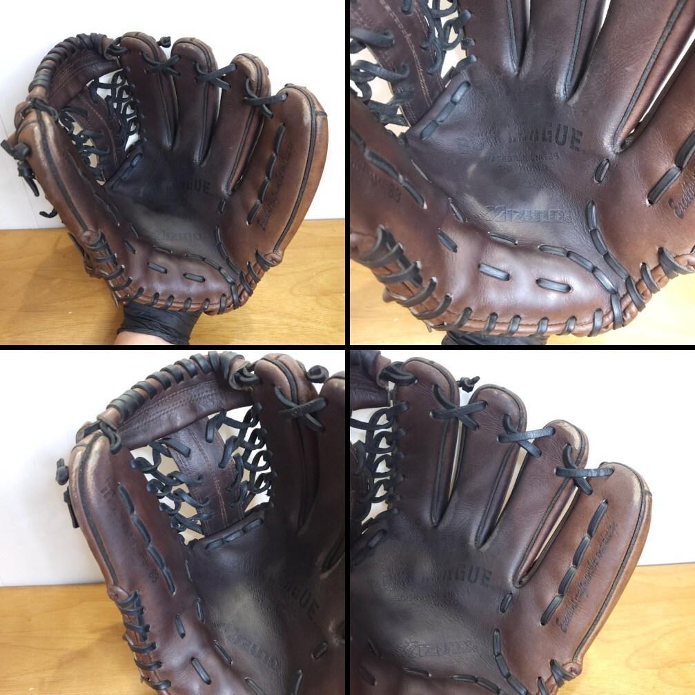 ミズノ イチローモデル 信義作 日本製 スペシャルオーダー 外野用 軟式グローブ