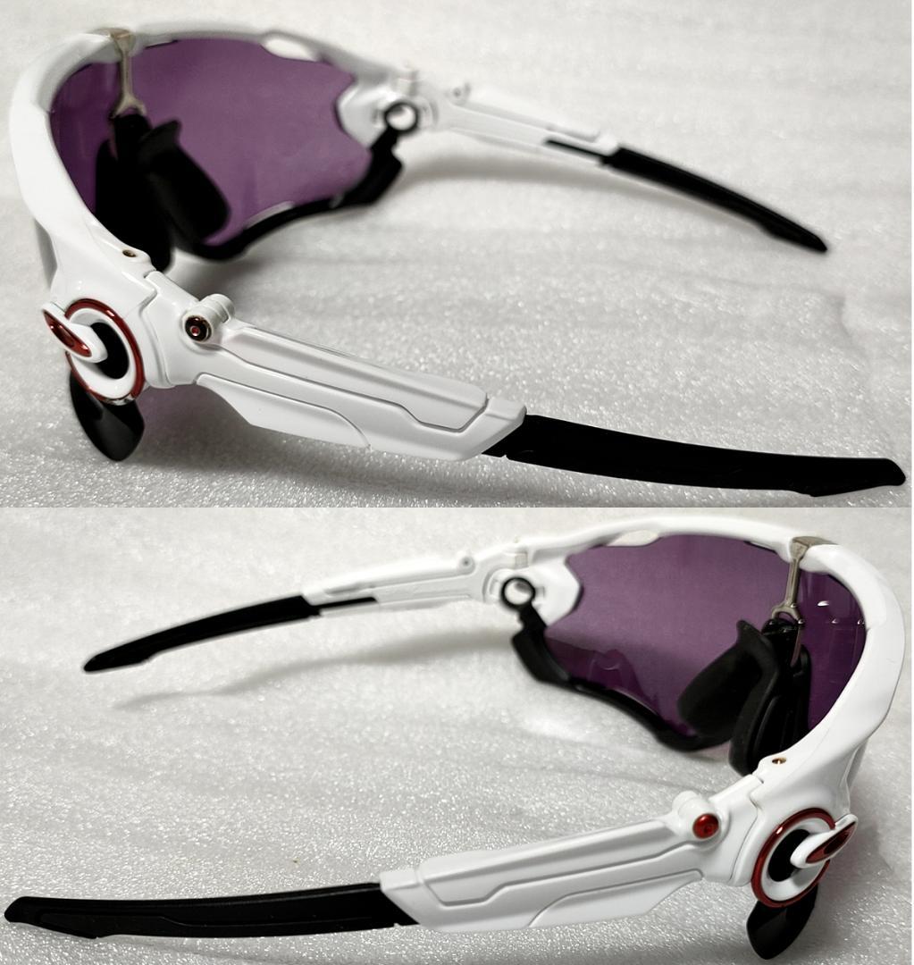 オークリー ジョウブレイカー サングラス 2個セット 自転車 スポーツ 訳アリ品